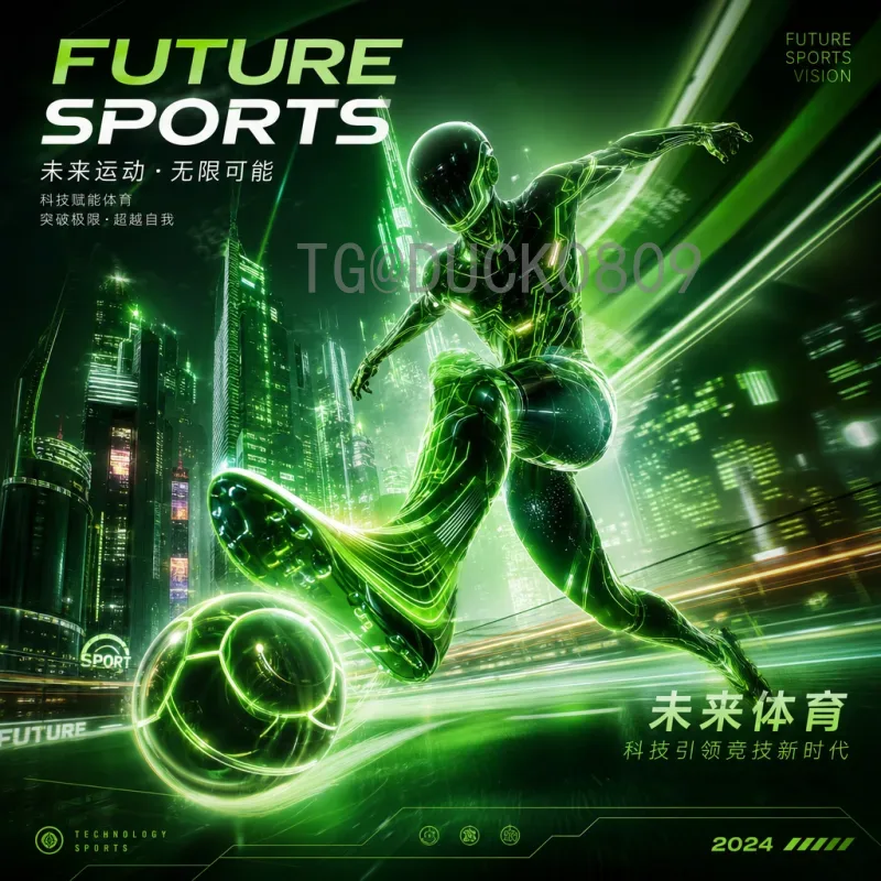 世界杯小组赛在线直播查询系统:轻松掌握赛程与观看通道