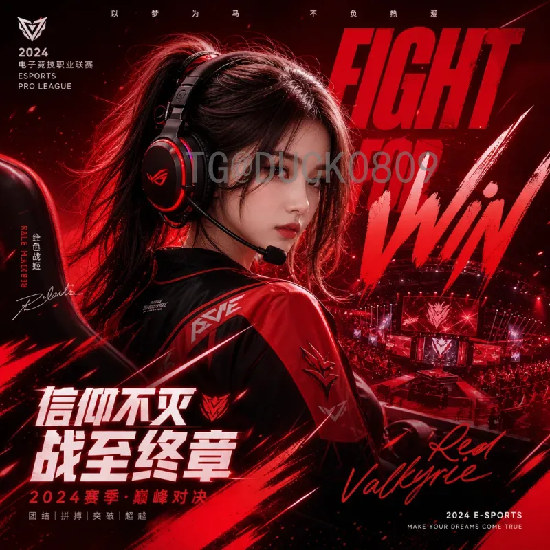 2026年美加墨世界杯球队分析：夺冠热门与黑马前瞻