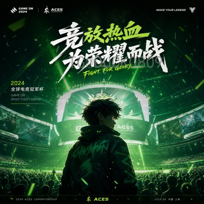 世界杯足球赛精选战报:历届经典对决与巅峰时刻回顾